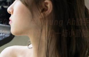 VVVIPGallery在Myung Ah的手里，在线图片每次打开都像一场小冒险。